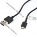 Кабель micro USB для відеокамери Sony DEV-50, FDR-AX40, HDR-AS100, CX610, GW66, PJ675 та ін.